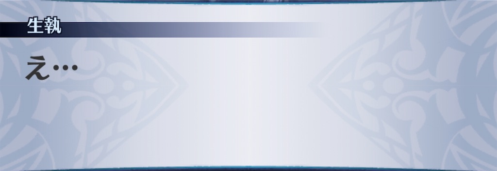 f:id:seisyuu:20200413051352j:plain f:id:seisyuu:20200413051352j:plain