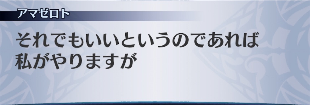 f:id:seisyuu:20200413051355j:plain f:id:seisyuu:20200413051355j:plain