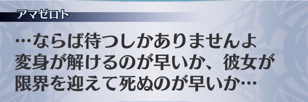 f:id:seisyuu:20200413051505j:plain f:id:seisyuu:20200413051505j:plain