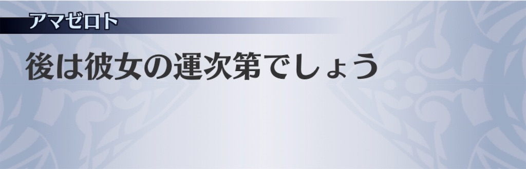 f:id:seisyuu:20200413051508j:plain f:id:seisyuu:20200413051508j:plain