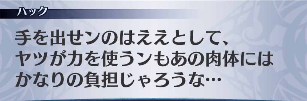 f:id:seisyuu:20200413051731j:plain f:id:seisyuu:20200413051731j:plain
