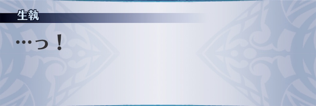 f:id:seisyuu:20200413051838j:plain f:id:seisyuu:20200413051838j:plain