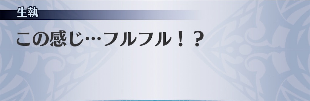 f:id:seisyuu:20200413051843j:plain f:id:seisyuu:20200413051843j:plain