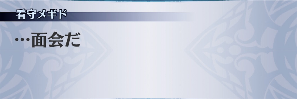 f:id:seisyuu:20200413052020j:plain f:id:seisyuu:20200413052020j:plain