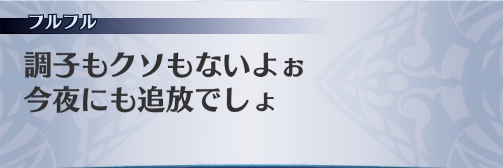 f:id:seisyuu:20200413052031j:plain f:id:seisyuu:20200413052031j:plain