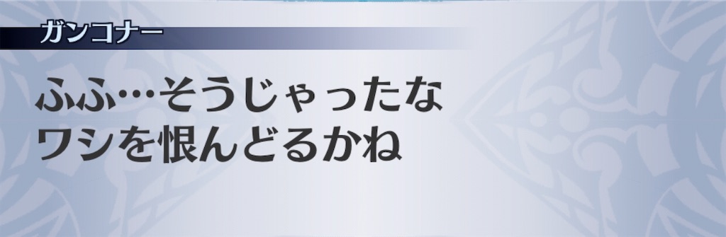 f:id:seisyuu:20200413052034j:plain f:id:seisyuu:20200413052034j:plain