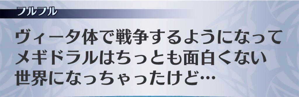 f:id:seisyuu:20200413052231j:plain f:id:seisyuu:20200413052231j:plain