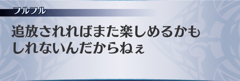 f:id:seisyuu:20200413052238j:plain f:id:seisyuu:20200413052238j:plain