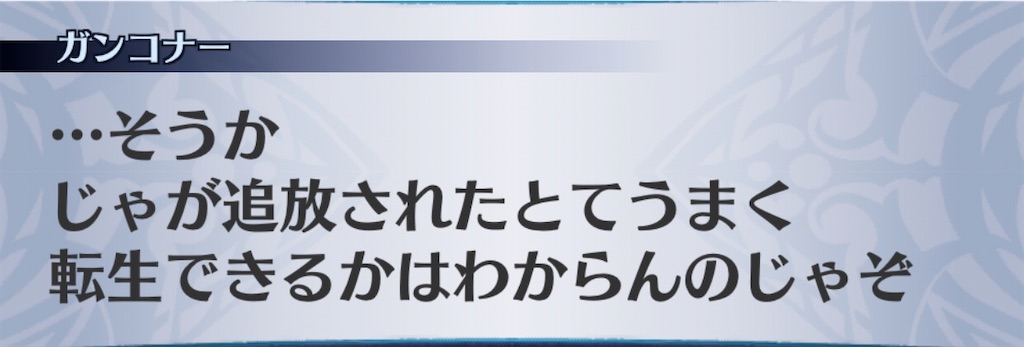 f:id:seisyuu:20200413052335j:plain f:id:seisyuu:20200413052335j:plain