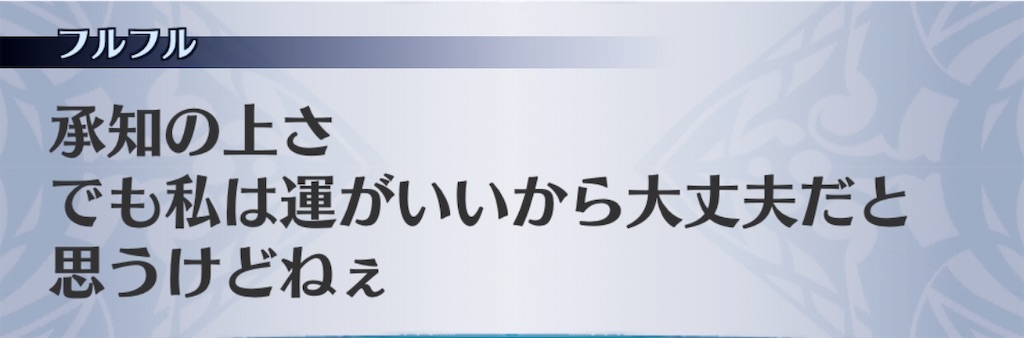 f:id:seisyuu:20200413052339j:plain f:id:seisyuu:20200413052339j:plain
