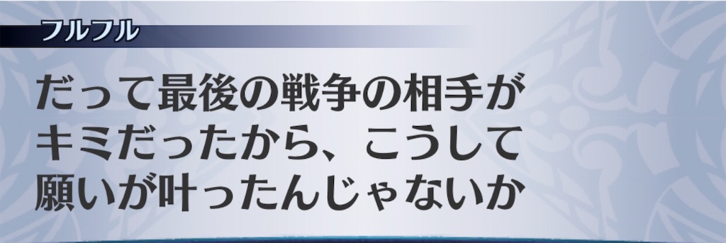 f:id:seisyuu:20200413052401j:plain f:id:seisyuu:20200413052401j:plain