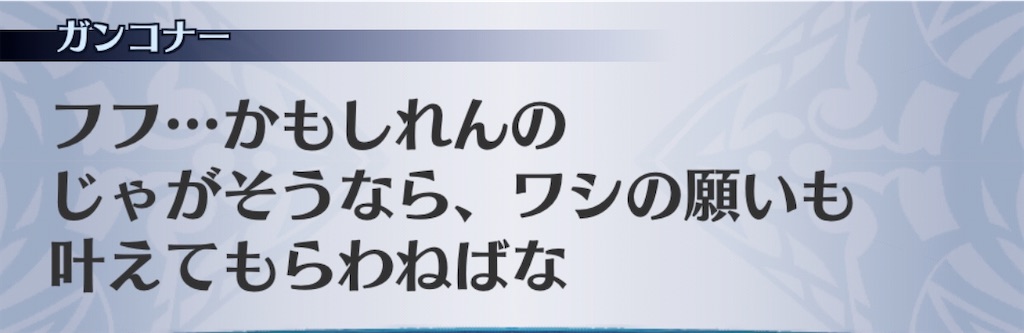 f:id:seisyuu:20200413052751j:plain f:id:seisyuu:20200413052751j:plain