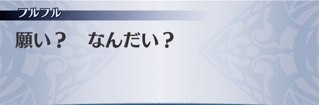 f:id:seisyuu:20200413052758j:plain f:id:seisyuu:20200413052758j:plain