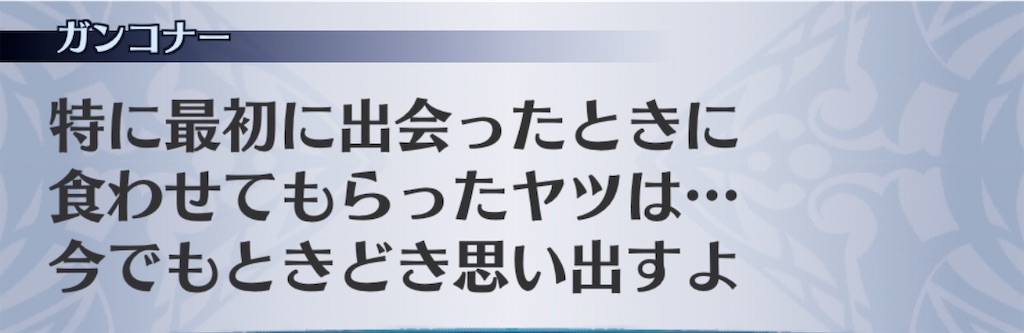f:id:seisyuu:20200413052827j:plain f:id:seisyuu:20200413052827j:plain