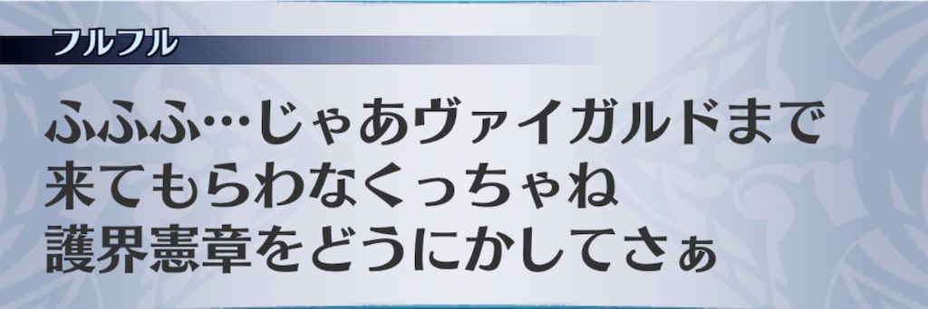 f:id:seisyuu:20200413052832j:plain f:id:seisyuu:20200413052832j:plain