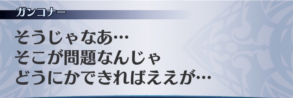 f:id:seisyuu:20200413052853j:plain f:id:seisyuu:20200413052853j:plain