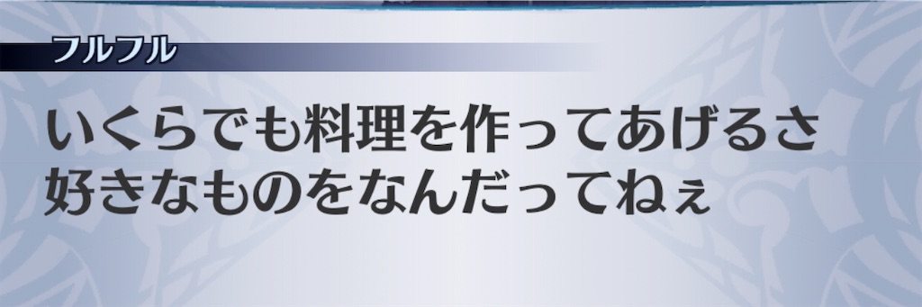 f:id:seisyuu:20200413052925j:plain f:id:seisyuu:20200413052925j:plain