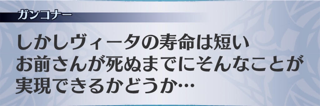 f:id:seisyuu:20200413052959j:plain f:id:seisyuu:20200413052959j:plain