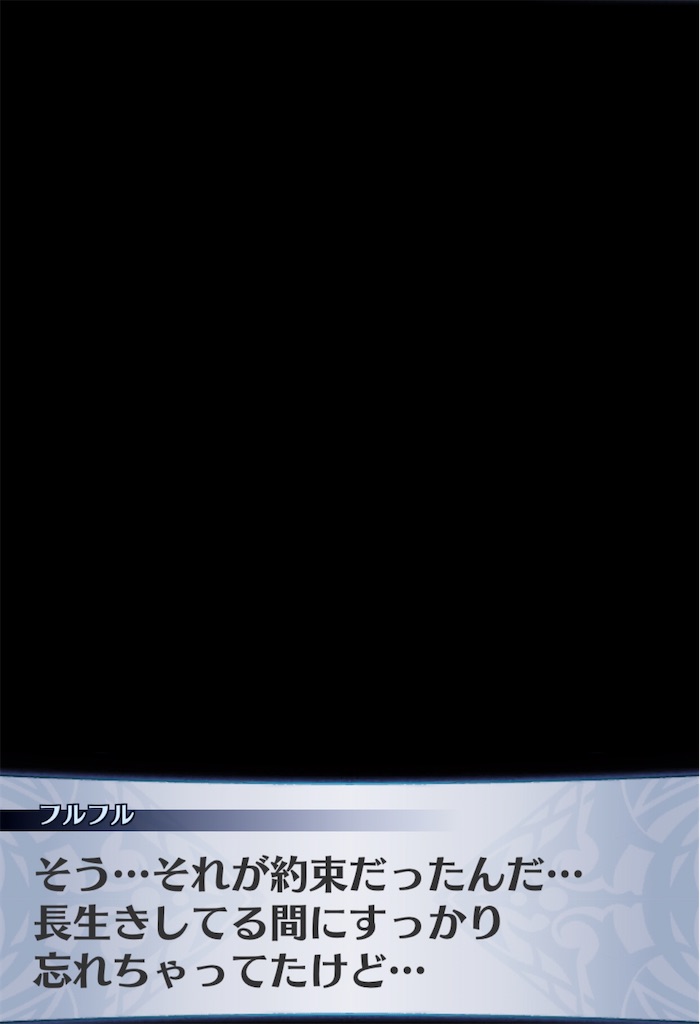 f:id:seisyuu:20200413053129j:plain f:id:seisyuu:20200413053129j:plain