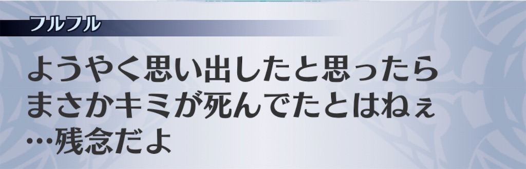 f:id:seisyuu:20200413053134j:plain f:id:seisyuu:20200413053134j:plain