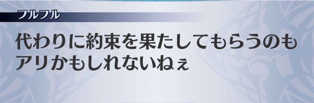 f:id:seisyuu:20200413053145j:plain f:id:seisyuu:20200413053145j:plain
