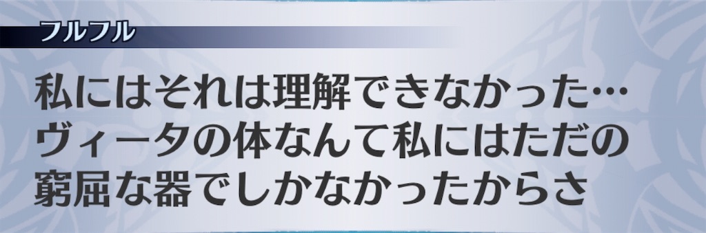 f:id:seisyuu:20200413053308j:plain f:id:seisyuu:20200413053308j:plain