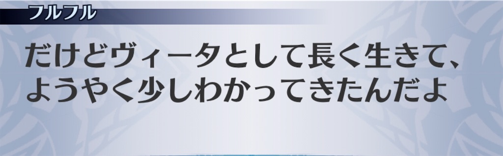 f:id:seisyuu:20200413053312j:plain f:id:seisyuu:20200413053312j:plain