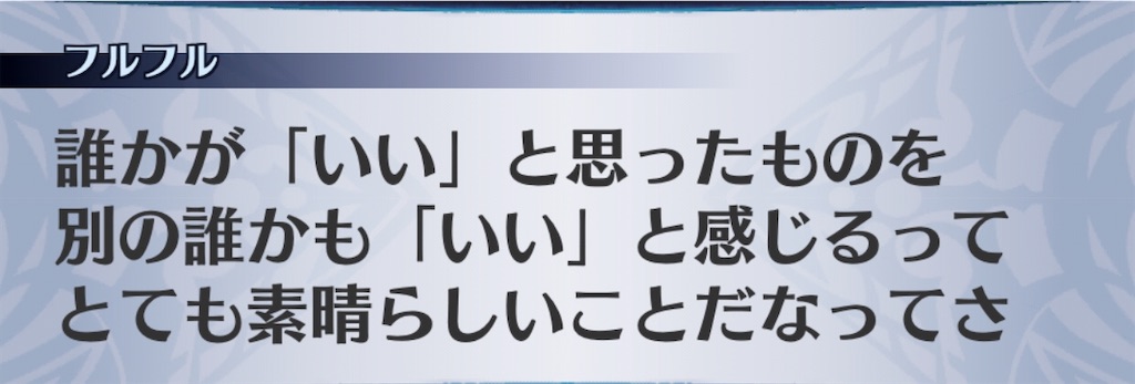 f:id:seisyuu:20200413053318j:plain f:id:seisyuu:20200413053318j:plain