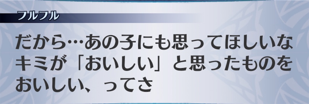 f:id:seisyuu:20200413053324j:plain f:id:seisyuu:20200413053324j:plain