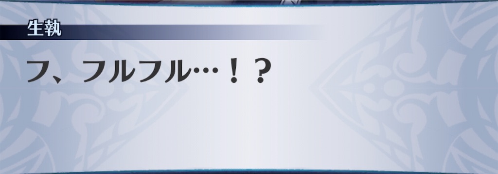 f:id:seisyuu:20200413053452j:plain f:id:seisyuu:20200413053452j:plain