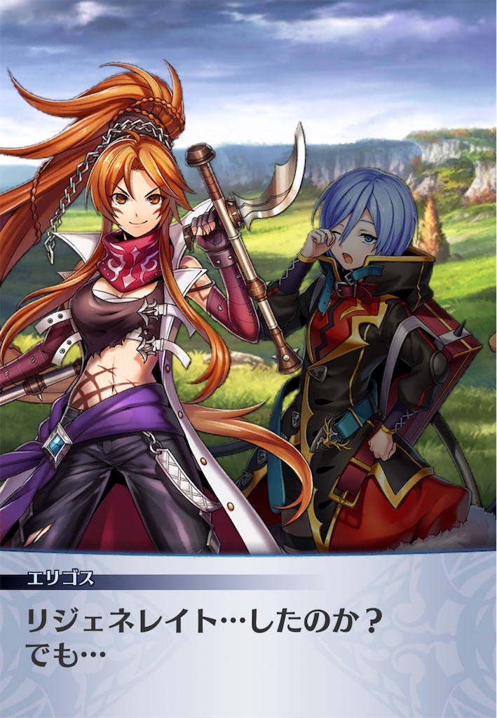 f:id:seisyuu:20200413053457j:plain f:id:seisyuu:20200413053457j:plain