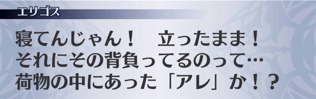 f:id:seisyuu:20200413053506j:plain f:id:seisyuu:20200413053506j:plain