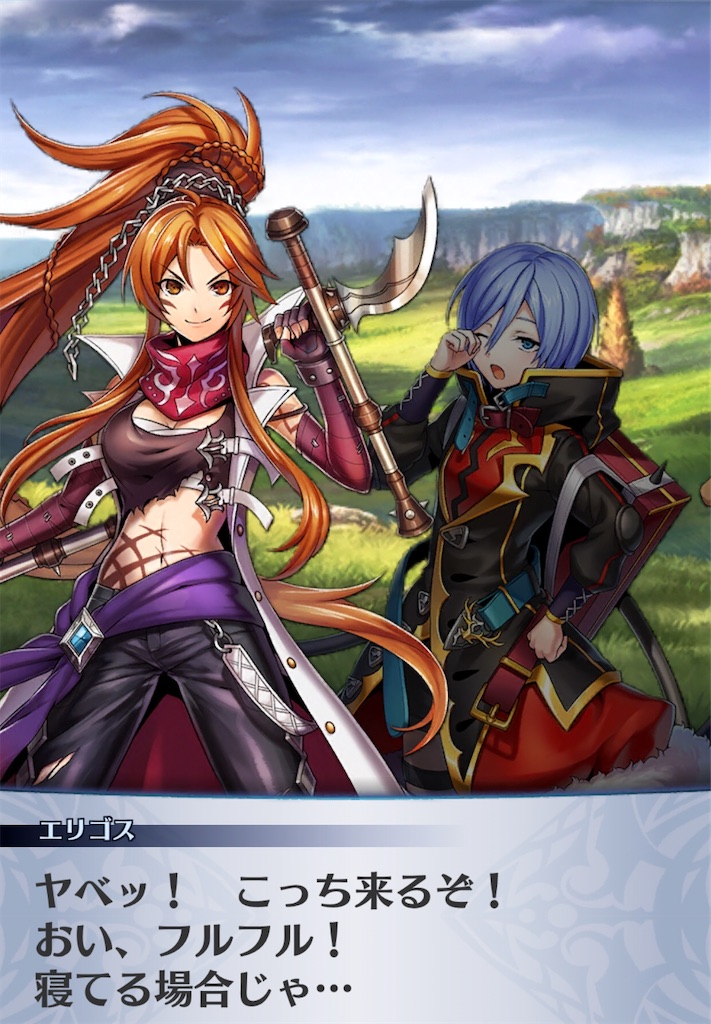 f:id:seisyuu:20200413053634j:plain f:id:seisyuu:20200413053634j:plain