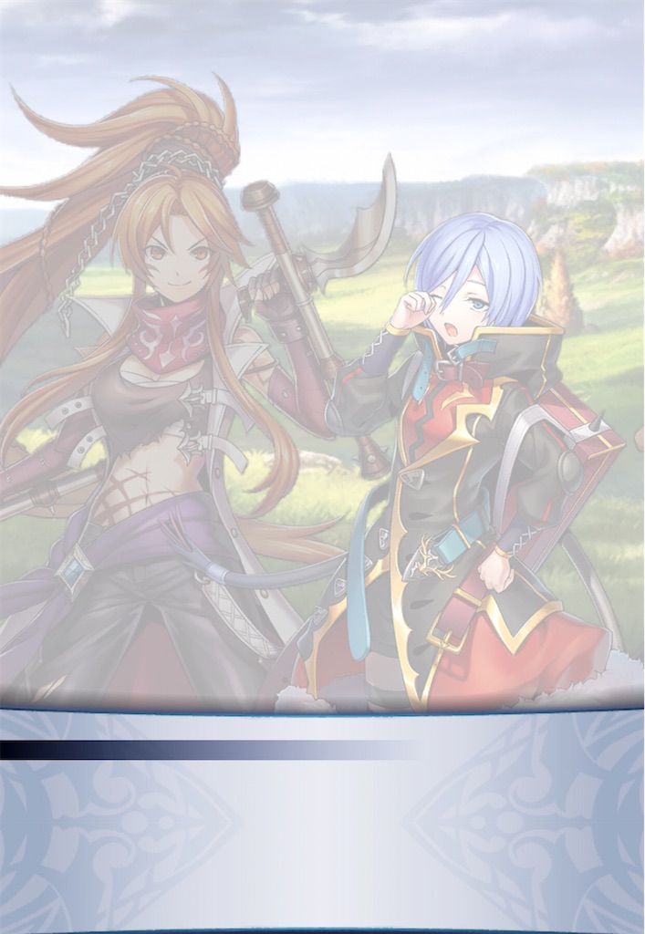 f:id:seisyuu:20200413053643j:plain f:id:seisyuu:20200413053643j:plain