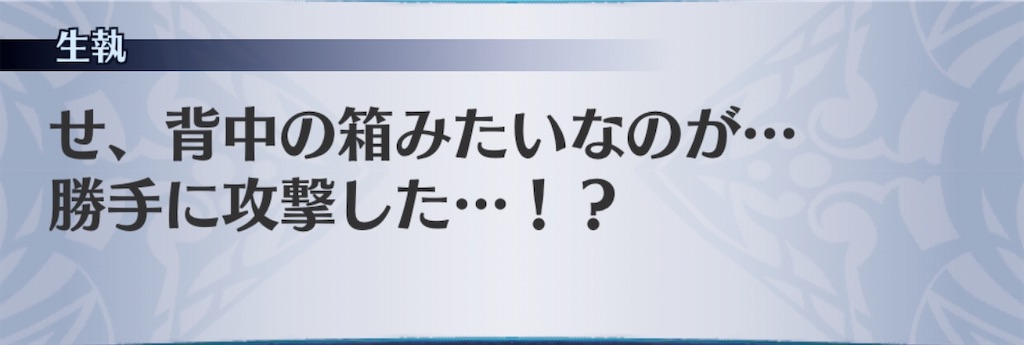 f:id:seisyuu:20200413053652j:plain f:id:seisyuu:20200413053652j:plain