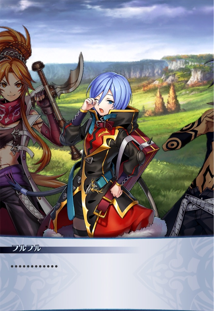 f:id:seisyuu:20200413053656j:plain f:id:seisyuu:20200413053656j:plain