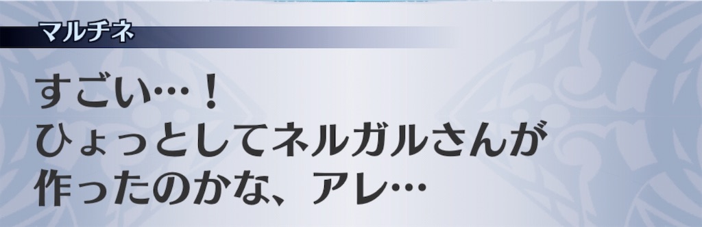 f:id:seisyuu:20200413053932j:plain f:id:seisyuu:20200413053932j:plain