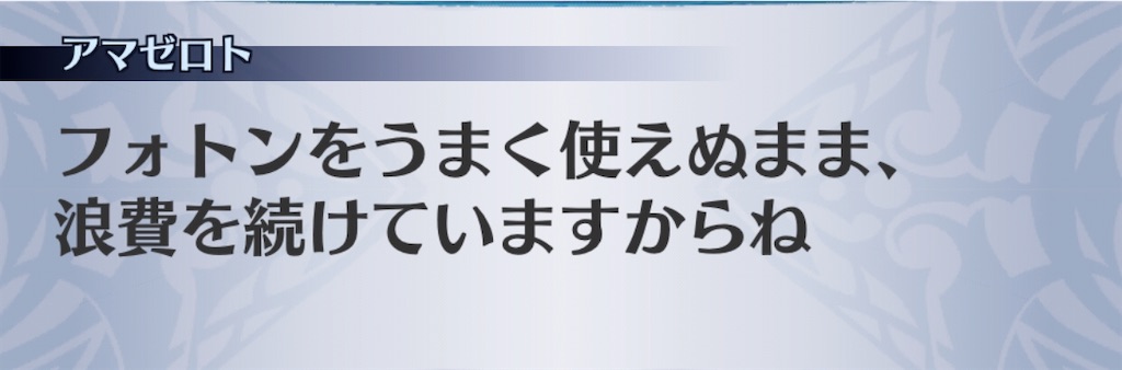 f:id:seisyuu:20200413054101j:plain f:id:seisyuu:20200413054101j:plain