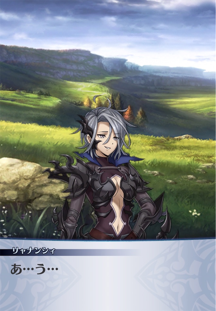 f:id:seisyuu:20200413054106j:plain f:id:seisyuu:20200413054106j:plain