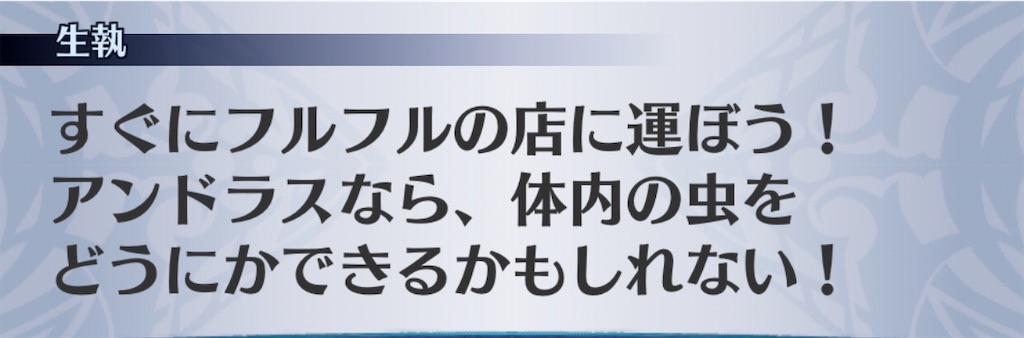 f:id:seisyuu:20200413054115j:plain f:id:seisyuu:20200413054115j:plain