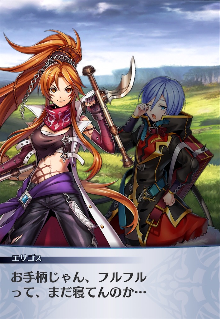 f:id:seisyuu:20200413054414j:plain f:id:seisyuu:20200413054414j:plain