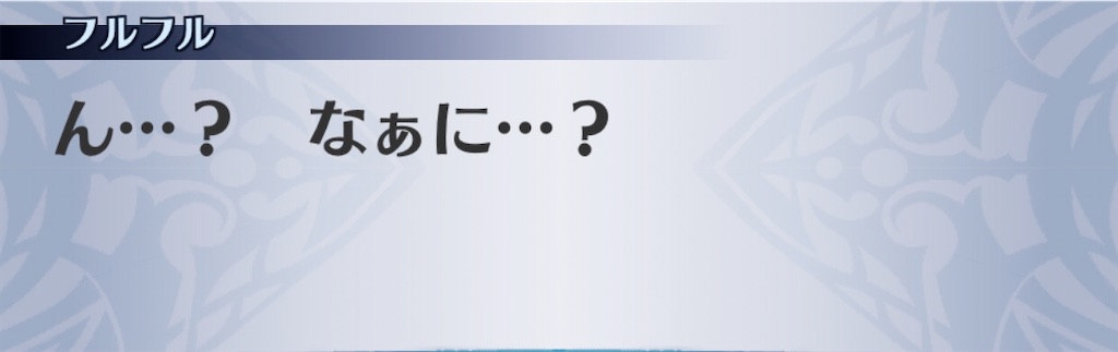 f:id:seisyuu:20200413054419j:plain f:id:seisyuu:20200413054419j:plain