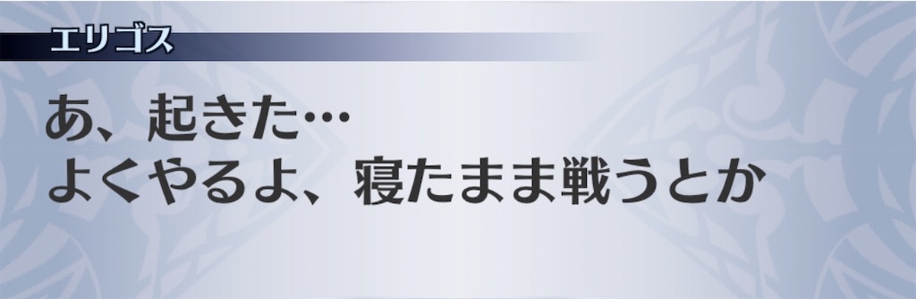 f:id:seisyuu:20200413054423j:plain f:id:seisyuu:20200413054423j:plain