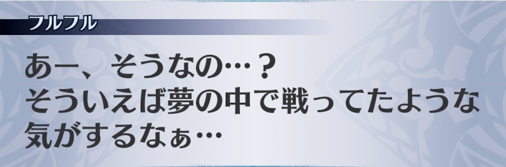f:id:seisyuu:20200413054428j:plain f:id:seisyuu:20200413054428j:plain