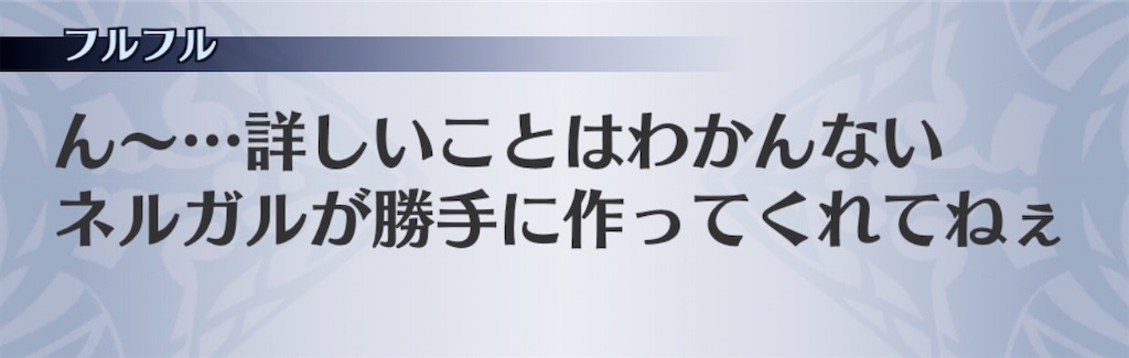 f:id:seisyuu:20200413054437j:plain f:id:seisyuu:20200413054437j:plain