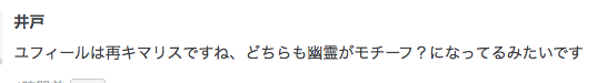 f:id:seisyuu:20200413065422p:plain f:id:seisyuu:20200413065422p:plain