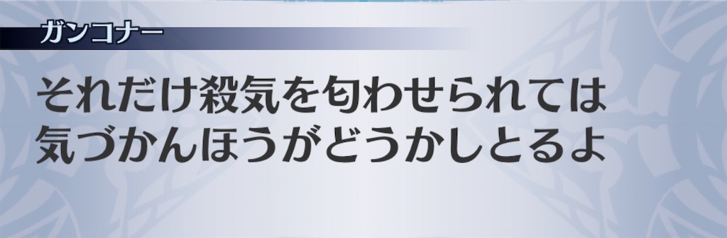 f:id:seisyuu:20200413093710j:plain