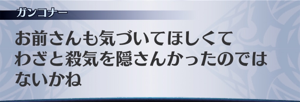f:id:seisyuu:20200413093715j:plain