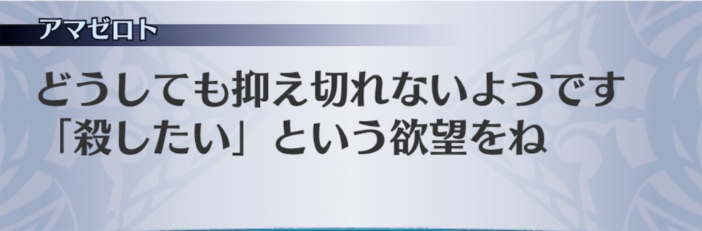 f:id:seisyuu:20200413093812j:plain