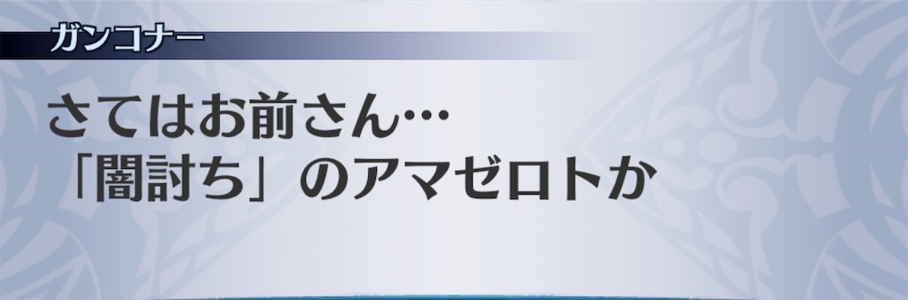 f:id:seisyuu:20200413093819j:plain